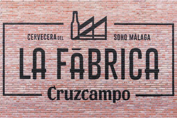 La fabrica de Cruzcampo